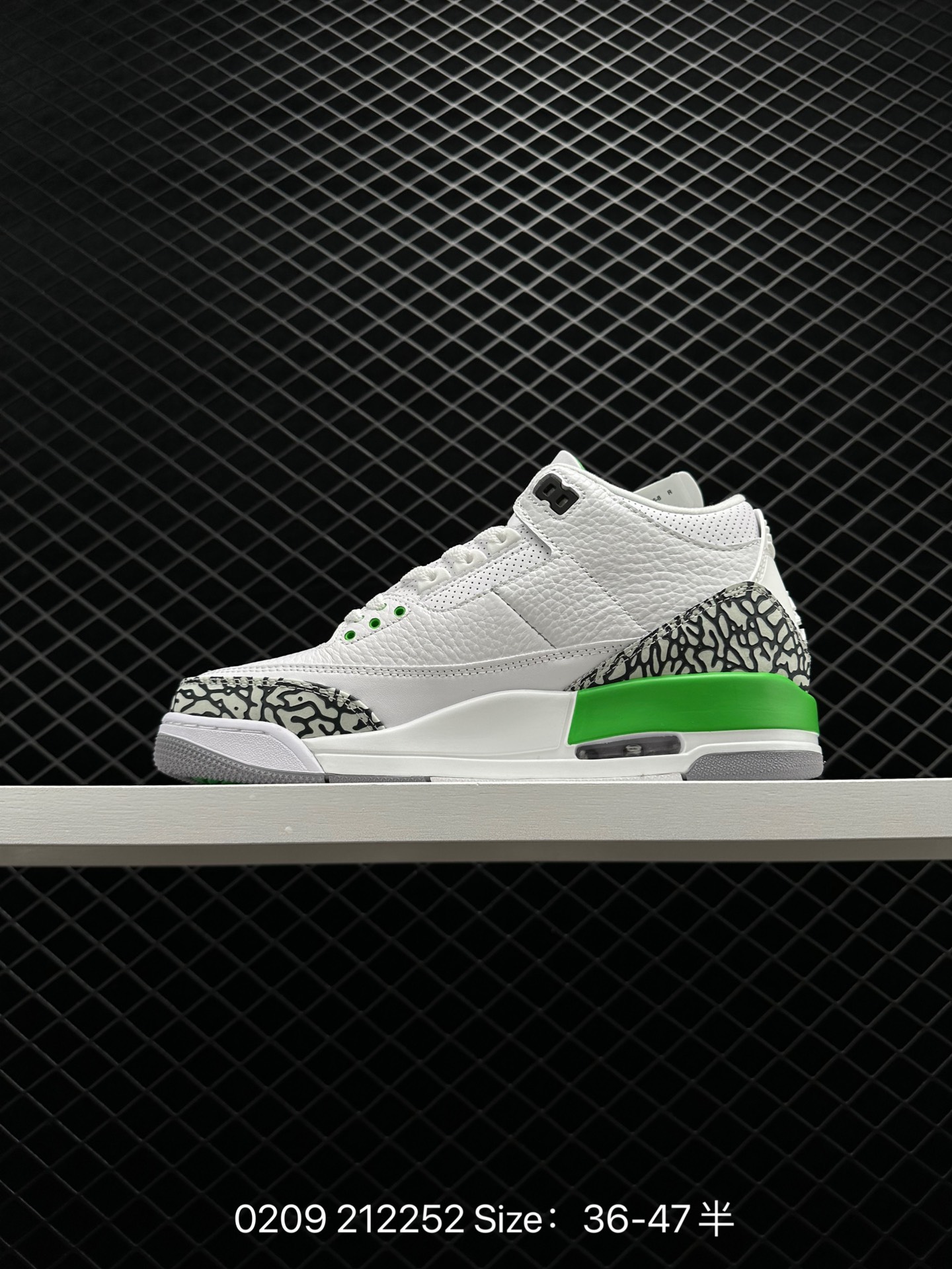 Nike Air Jordan 3 Retro SE